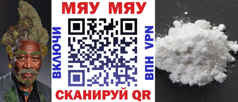 Наркошоп купить ГАШ Конопля Cocaine МЕТАДОН Мефедрон СОЛЬ Приозерск