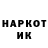 Метадон белоснежный Hunt Smack