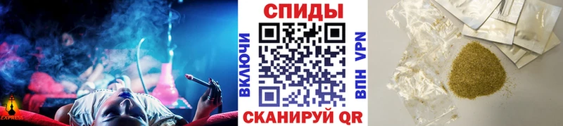 БУТИРАТ BDO 33%  Купить  Приозерск 
