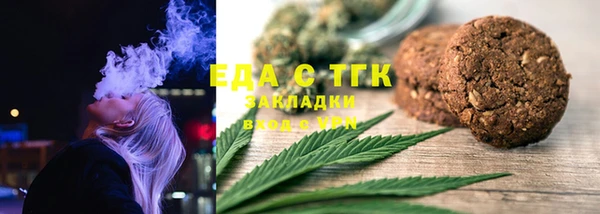 гашик Заволжье