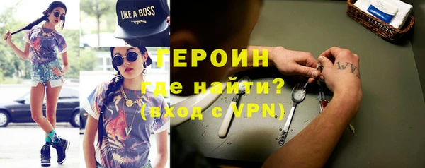 гашишное масло Зеленокумск