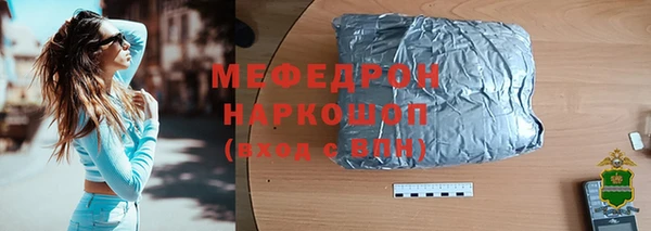 крисы Зерноград