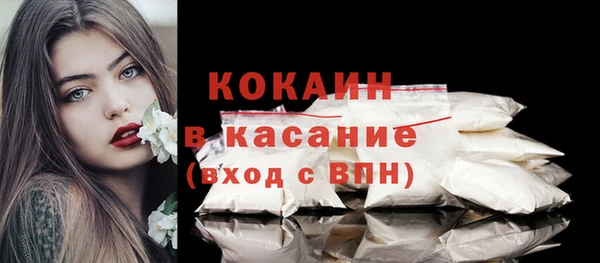 крисы Зерноград