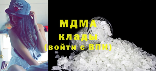 крисы Зерноград