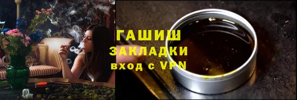 крисы Зерноград