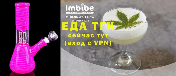 mdpv Заводоуковск