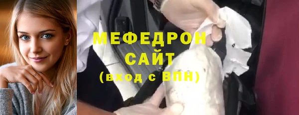 крисы Зерноград