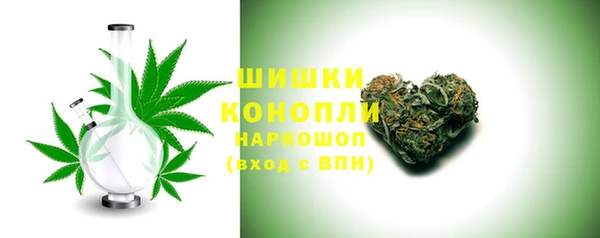 гашишное масло Зеленокумск