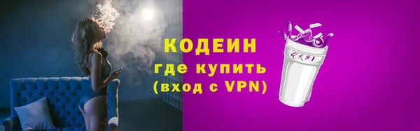 крисы Зерноград