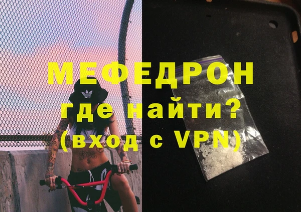твердый Заволжск