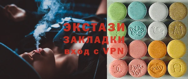 крисы Зерноград