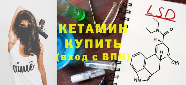 гашишное масло Зеленокумск