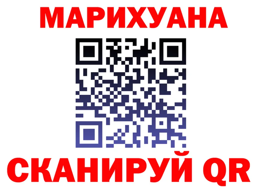 А ПВП Соль ТОР это мега Приозерск